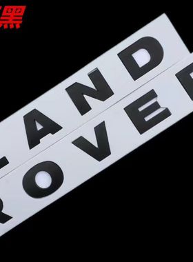 适用于 神行者 2 LAND ROVER机盖标FREELANDER后尾车标贴改装