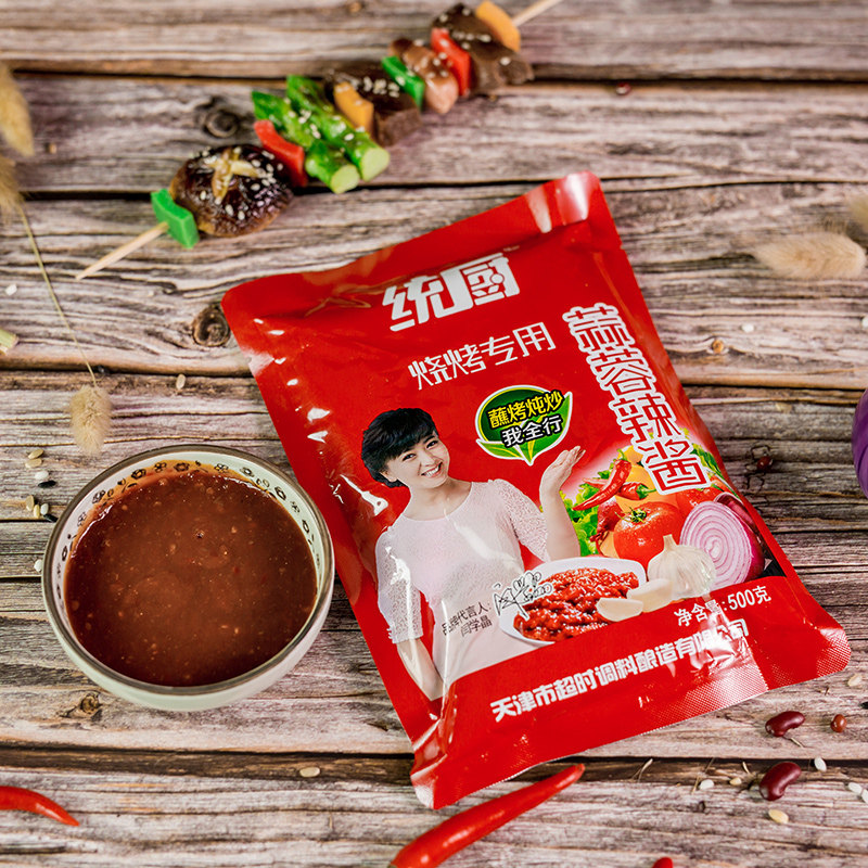 天津统厨蒜蓉辣酱500g袋装蒜蓉辣椒酱锦州烧烤酱煎饼果子酱蒜蓉酱,粮油调味/速食/干货/烘焙,辣椒酱,淘宝优惠券,粉丝福利购,淘宝优惠卷