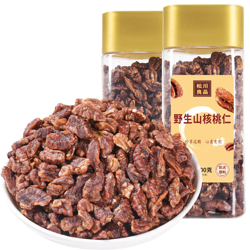 松川良品野生山核桃仁200g/装每日坚果休闲零食品铺子干果年货