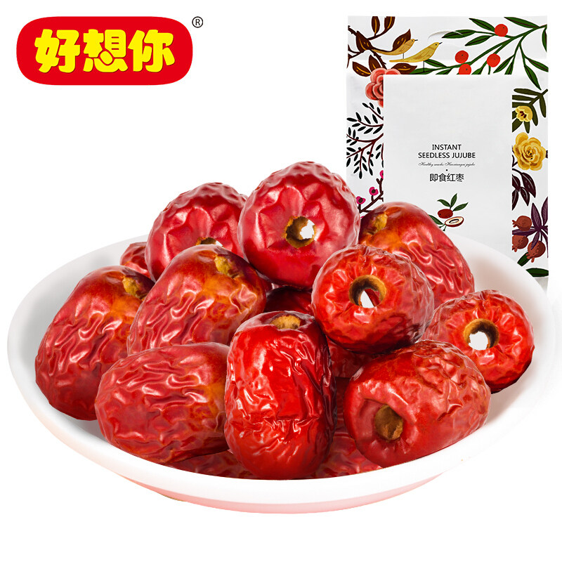 好想你 新疆特产免洗即食办公室零食红枣灰枣无核去核枣500g/袋属于什么档次？