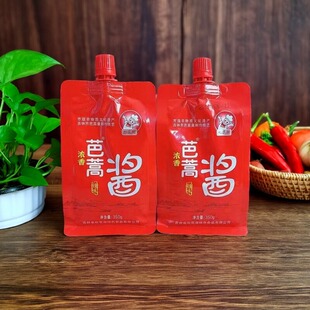 松花湖芭蒿酱350g松花湖酱炖鱼酱料调味酱蘸菜拧盖装