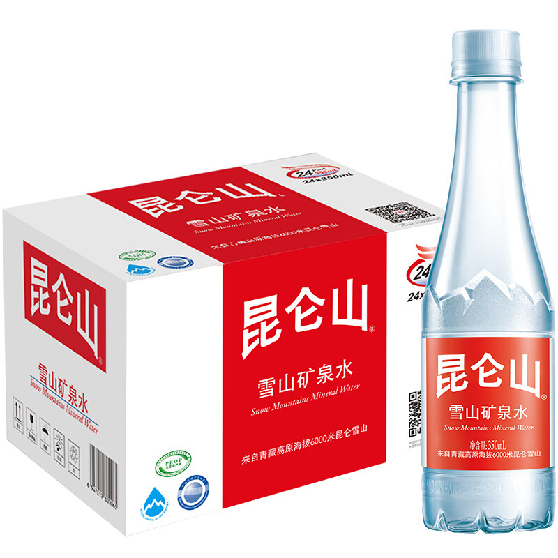 昆仑山 饮用天然矿泉水 350ml*24瓶 整箱装 高端矿泉水属于什么档次？