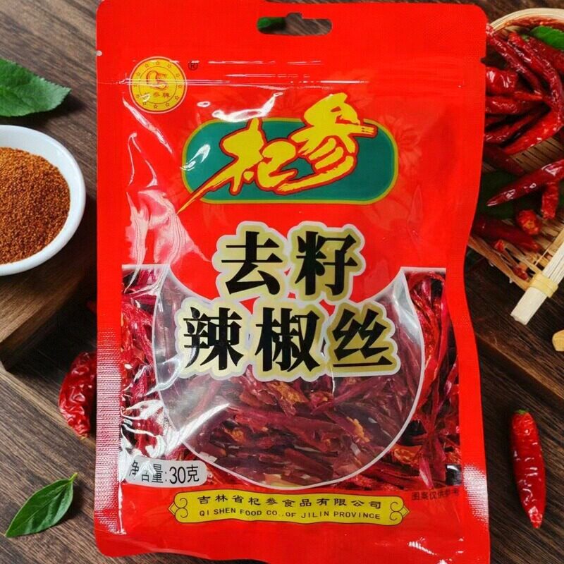 杞参去籽辣椒丝30g微辣香辣新鲜香辣肉丝干丝去籽袋装