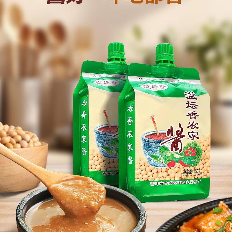 溢坛香农家酱450克拧盖装东北农村大酱咸香口味黄豆酱豆瓣酱臭酱,粮油调味/速食/干货/烘焙,豆瓣酱/豆酱/黄豆酱,淘宝优惠券,粉丝福利购,淘宝优惠卷