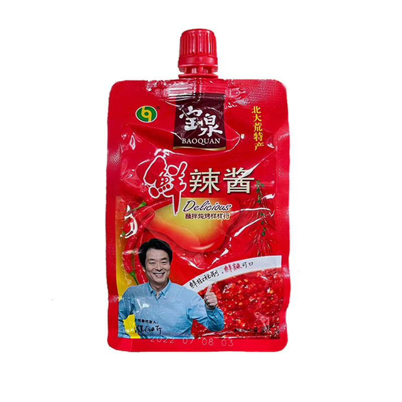 宝泉鲜辣酱380克宝泉辣椒酱烧烤调味酱烤肉酱蒜辣酱调料酱