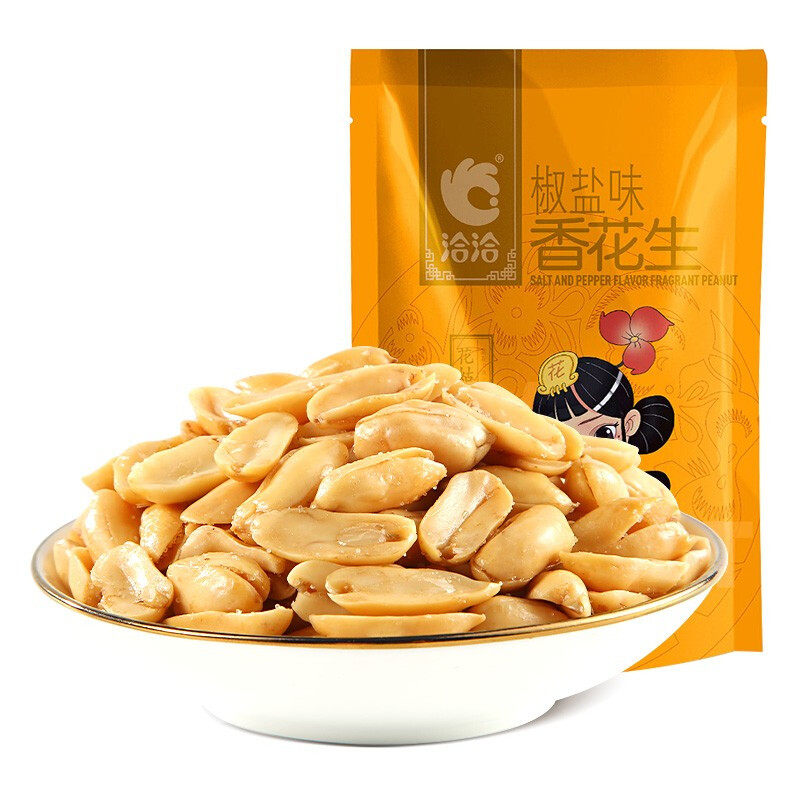 洽洽 椒盐香花生 零食花生米 特色小吃下酒菜500g属于什么档次？