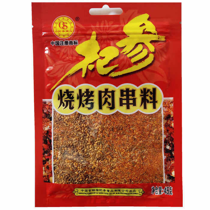 杞参烧烤肉串料45g烤肉羊肉串调料撒料东北烧烤料撒料家用1袋包邮