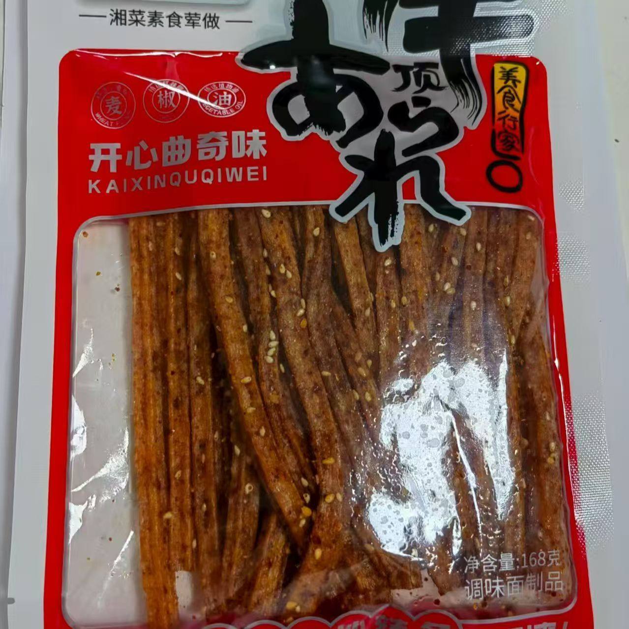 东旺顶牛开心曲奇味辣条168g*3袋学生小吃童年宿舍寝室零食追剧