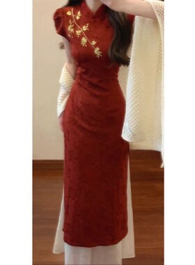 新中式国风复古红色提花假两件刺绣旗袍女夏季订婚结婚礼服连衣裙