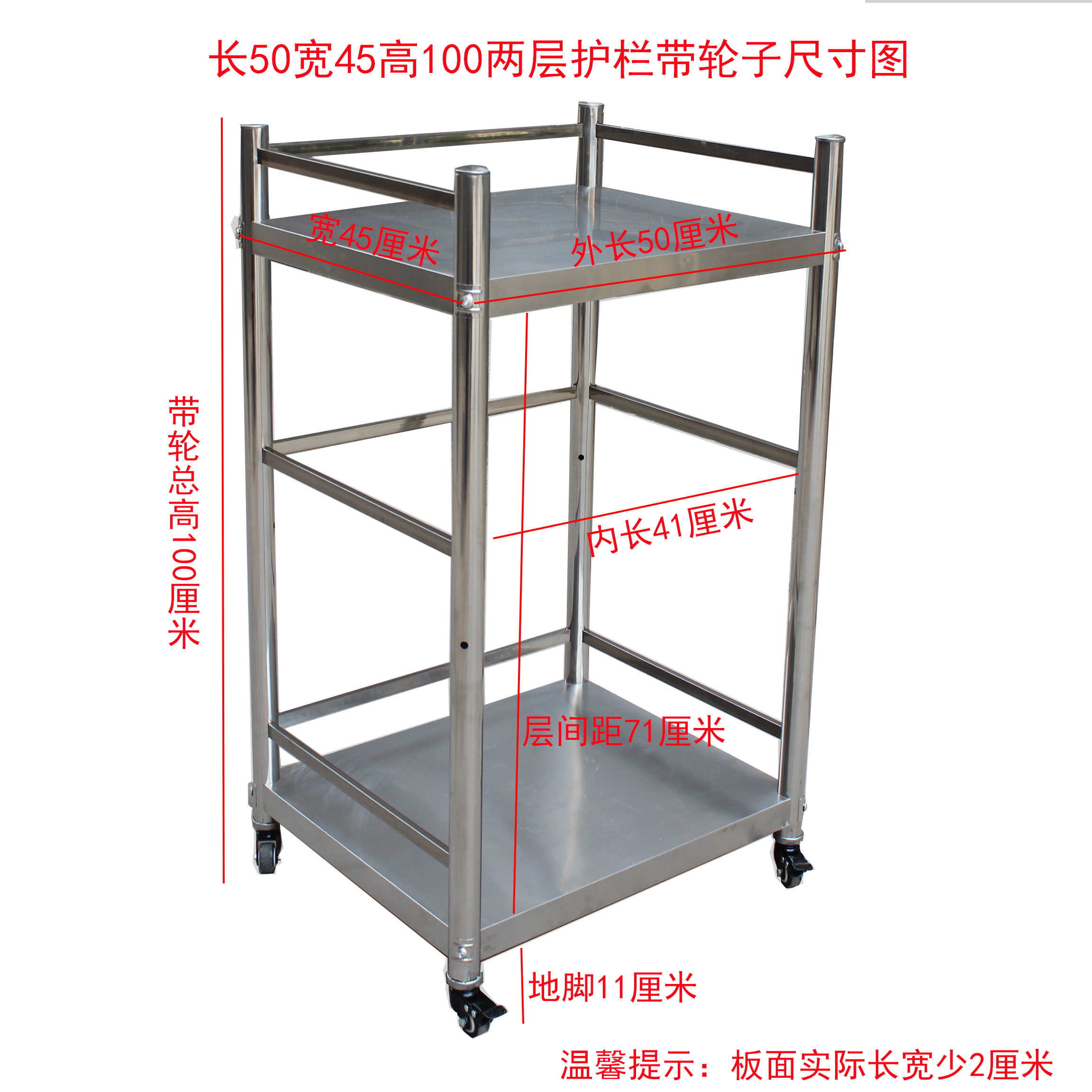 不锈钢二层免打孔煤气罐置物架