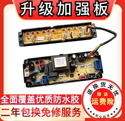 吉德JB33-126B1121086711210866