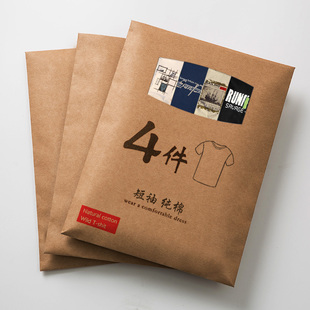 t恤夏季 圆领宽松短袖 韩版 潮流纯棉印花半袖 4件 青少年打底衫 男士