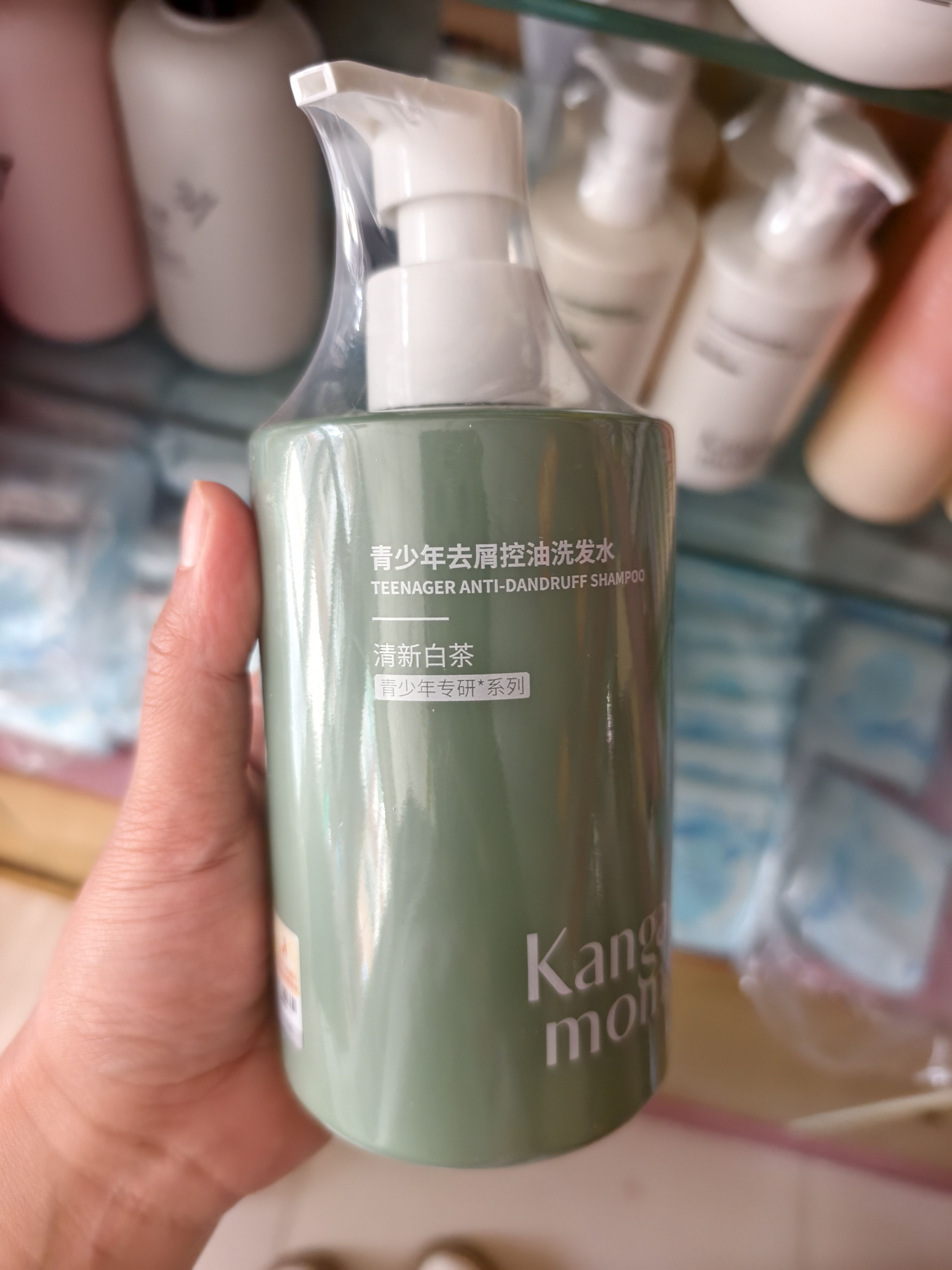 青少年洗发水专用清新白茶去屑控油蓬松洗发露袋鼠妈妈380ml