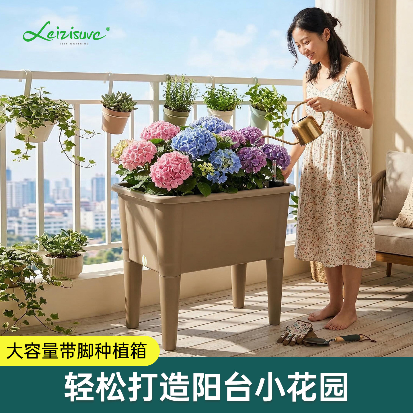 阳台种植盆长方形特大号花盆家庭楼顶户外高脚种植箱养花种菜神器