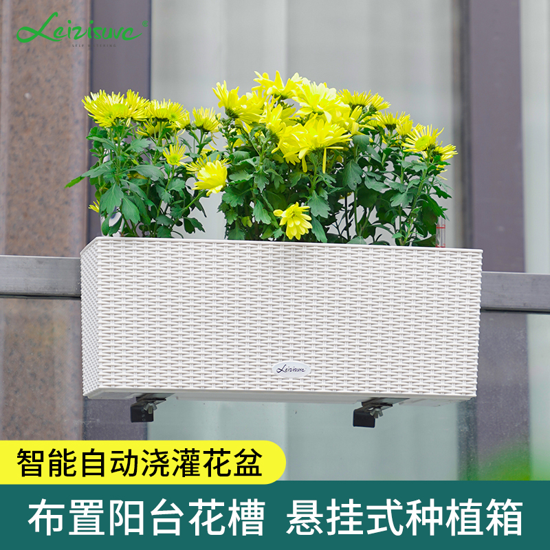布置阳台花槽护栏悬挂长方形