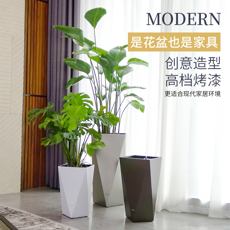 PP树脂简约轻奢风自吸水高款花盆