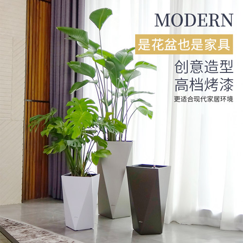 PP树脂简约轻奢风自吸水高款花盆