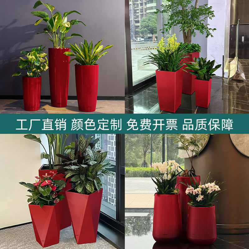厂家直销现代简约落地树脂花盆组合商场酒店别墅种植花箱可定制色