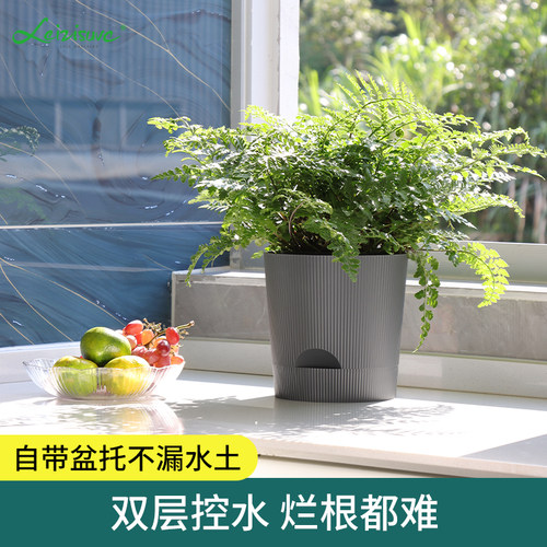 简约直筒懒人双层储水花盆控根盆
