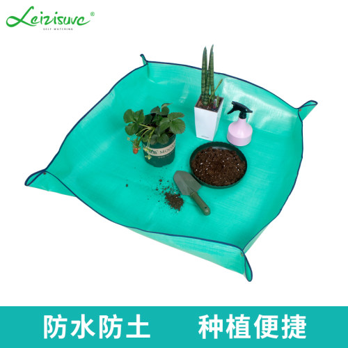 园艺地垫多肉室内盆栽防水植物