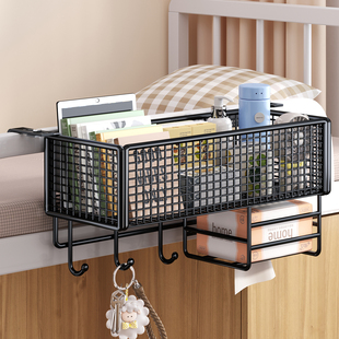 免打孔床边置物架宿舍学生寝室收纳架子可调节悬挂式挂篮纸巾架子