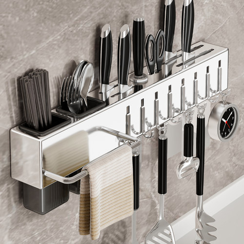 不锈钢刀架厨房壁挂式多功能刀架筷子筒一体收纳架免打孔刀置物架