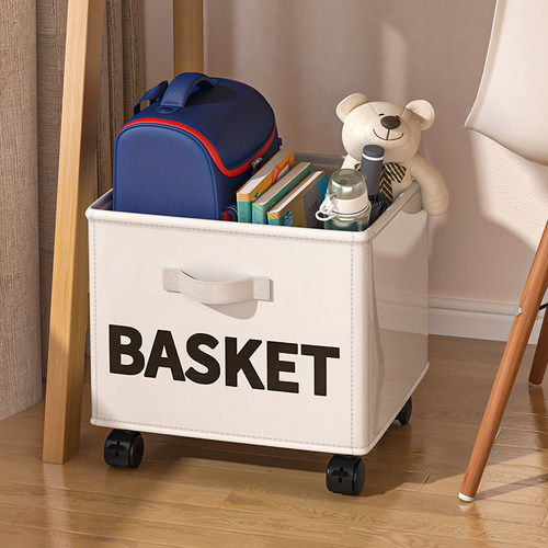 书包放置神器桌下收纳筐