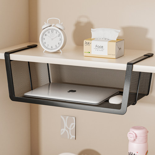 桌下置物架宿舍电脑收纳