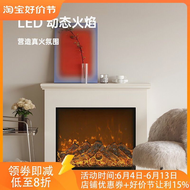 电子壁炉灯嵌入真柜欧装饰仿式煤炭火焰灯芯家用取暖器电视北定制