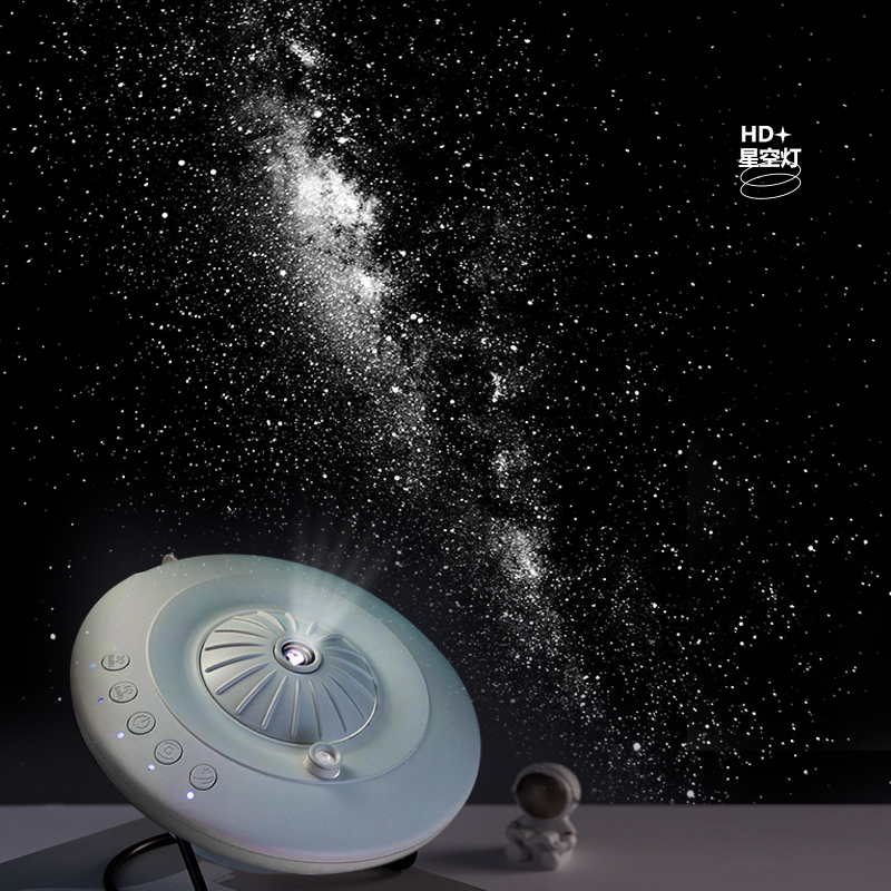 月芒星空投影灯浪漫氛围感满天星