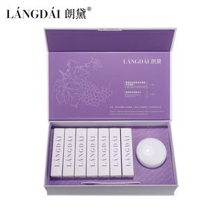 40ml 葡萄籽紧致乳霜精华软膜套 12g