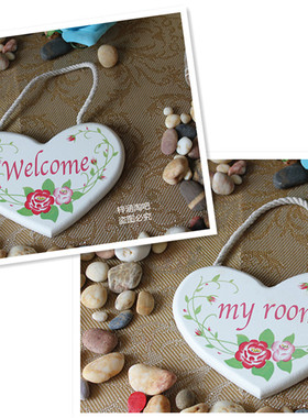 包邮 家居装饰挂牌 心形挂牌 壁饰 欢迎光临welcome myroom挂牌