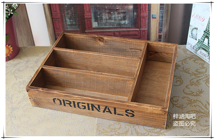 实木复古风桌面收纳分格盒