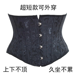 束腰绑带外穿女corset塑身内衣收腹 22cm超短款 24根钢骨宫廷式