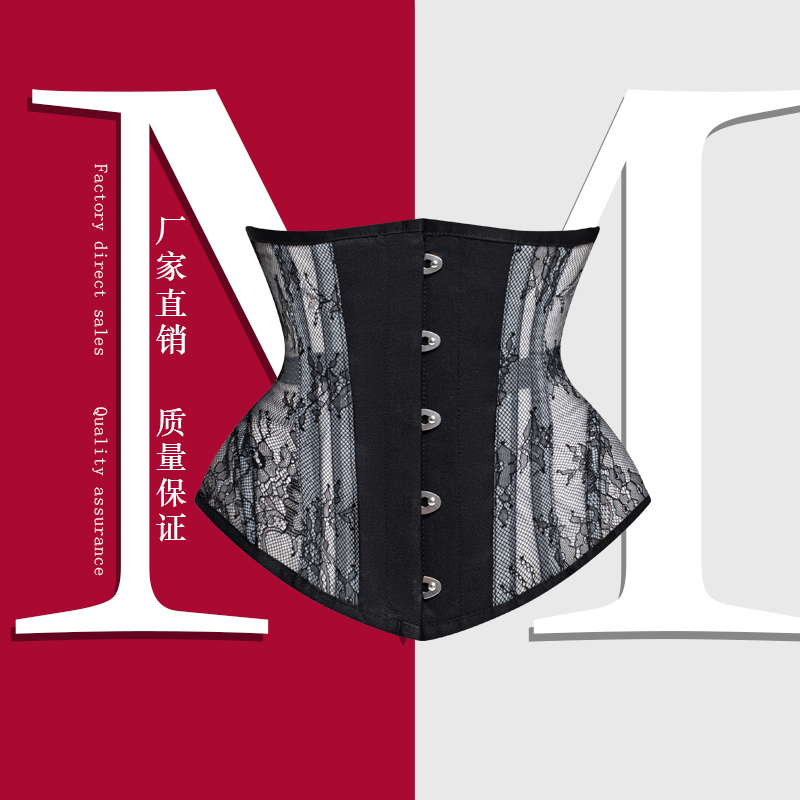 沙漏形型宫廷腰封无痕钢骨束腰带corset绑带抽绳塑身衣束身内衣女