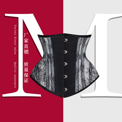 纤姿侬透气沙漏四季宫廷内衣