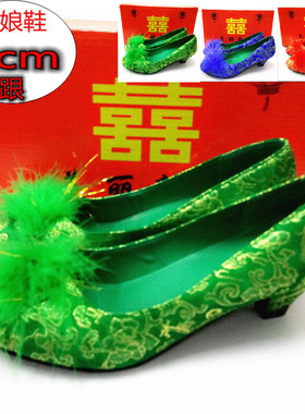 秋冬新款绿色婚鞋3cm红色结婚鞋蓝色低跟新娘鞋毛球上轿鞋粗跟女