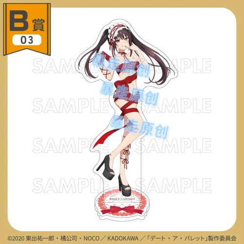约会大作战狂三白女王亚克力立牌