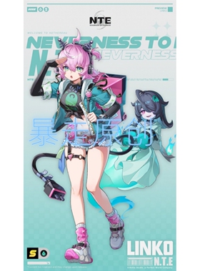 异环NET(Neverness to Everness)伊洛伊灵可动漫立牌谷子摆件
