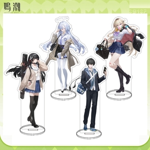 现货鸣潮C107周边千咲琳奈莫宁男漂泊者自制亚克力立牌桌面摆件