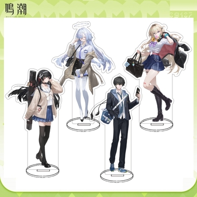 现货鸣潮C107周边千咲立牌