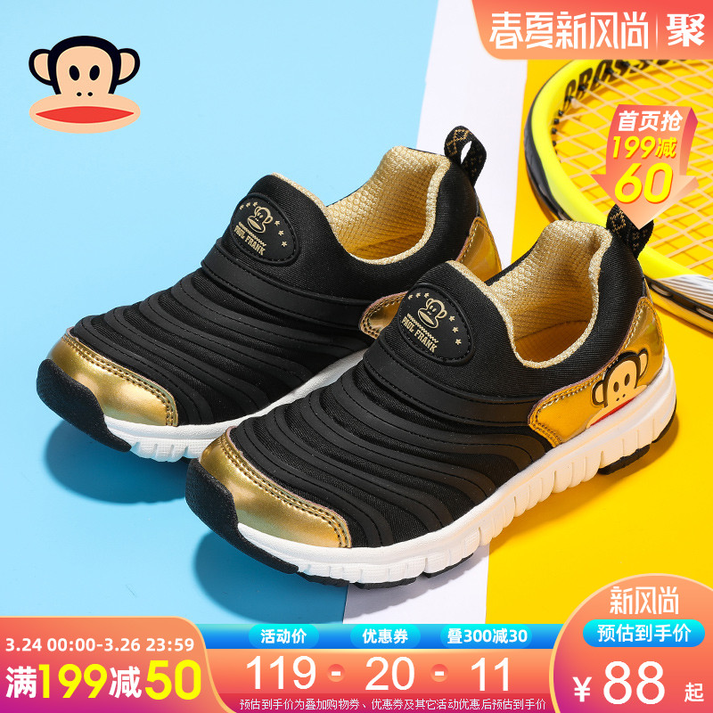 网友分享在meiguo.com的图片