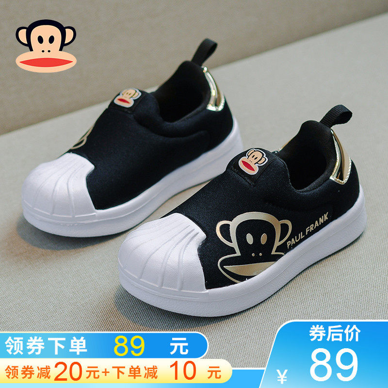 网友分享在meiguo.com的图片