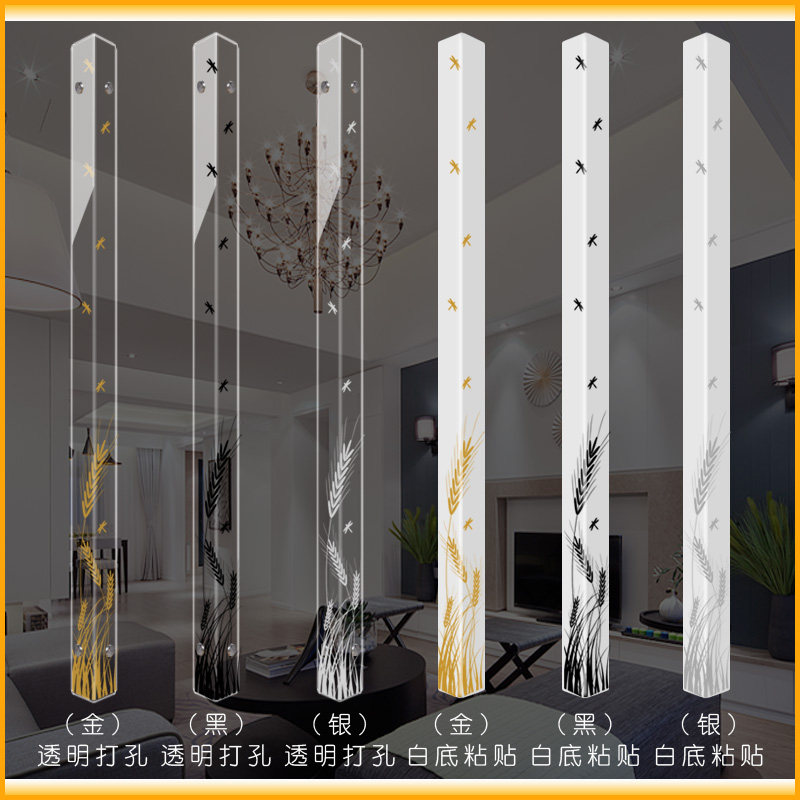 麦穗护墙角保护条阳角线护角条墙护角直角包边条瓷砖客厅防撞装饰