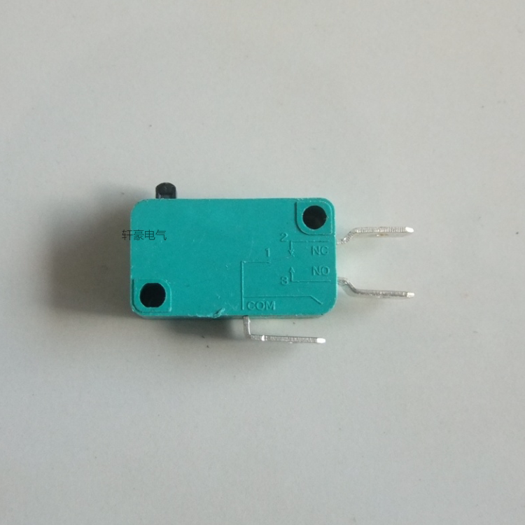 轩豪微动开关  计时器 热水器 脚踏开关 kw3a-16z0-a小型微动开关