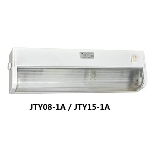 船用灯具 船用床头灯 JTY08-1A荧光床头灯 8W船舶舱内床头灯