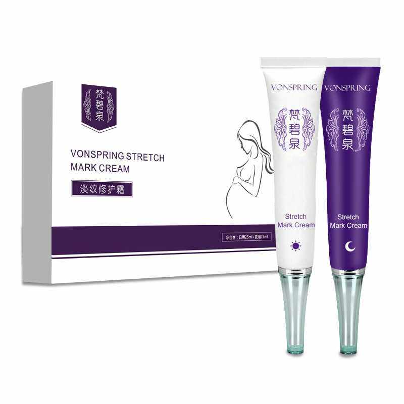 [为民药业身体乳,霜]【买2送1】梵碧泉淡纹修护霜妊娠纹修月销量0件仅售88元