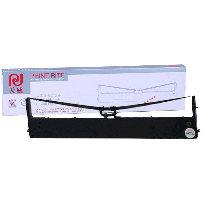 天威打印机色带适用于 OLIVETTI HCC-PR3色带条 南天 PR3色带架含22米色带芯 SP40针式打印机色带架