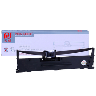 天威适用爱普生LQ630K色带 635K LQ730K 735K 针式打印机色带芯 Epson LQ610K 80KF 82KF S015290 色带条