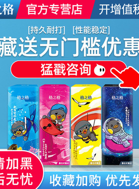 004墨水适用EPSON爱普生L3117 3169 3167 3267 3115 3116 3108 3166 3168 3269墨仓打印机黑彩色填充格之格